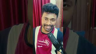 Perillarajyathe Short Cover rijosh perilla bodyguard [upl. by Mohamed]