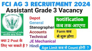 fci ag 3 recruitment 2024  fci assistant grade 3 new vacancy syllabus exam pattern salary strategy [upl. by Oelak]