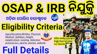 OSAP IRB Recruitment Eligibility criteria selection process odisha police FMManoj [upl. by Nuaj]