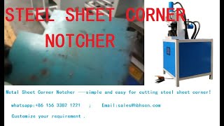 steel sheet corner notcher [upl. by Auhsuj582]