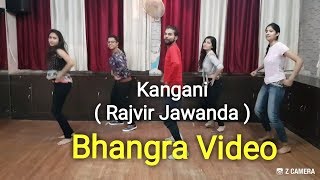 Kangani  Rajvir Jawanda  Punjabi Song  Bhangra Video [upl. by Leiso]