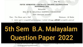 MALAYALA SAHITHYA VIMARSANAM  5th Sem BA Malayalam Question Paper 2022 calicut [upl. by Arratal]