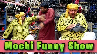 Tasleem Abbas and Soni New Show  Mochi Funny Show TasleemAbbasOfficial [upl. by Ecirual484]