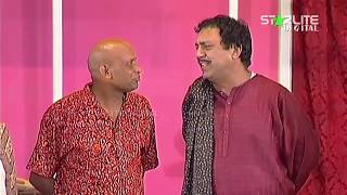 Best Of Akram Udass and Sohail Ahmed New Pakistani Stage Drama Full Comedy Funny Clip  Pk Mast [upl. by Aliehs213]