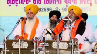 Bhai Nirmal Singh Khalsa  Jog Baneya Tera Keertan Gaaye  Kaaraj Bhaye Raas [upl. by Llertal]