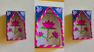 Jharokha craft using cardboardCardboard wall hanging craft Home decoration craftBest Out of Waste [upl. by Atrebla588]