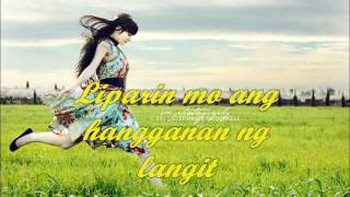 Lipad Ng PangarapDessa W LyricsquotLino Elenquot [upl. by Evoy850]