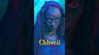 Top 5 Indian movie  Lapachhapi  Nine  Chhorii  Aamis  Welcome Home [upl. by Eiralih]