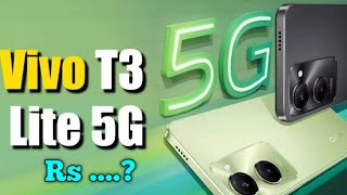 Vivo T3 Lite 5G Mobile Review Details [upl. by Yekram]