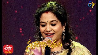 Lali Lali Song  Sunitha Performance  Swarabhishekam  7th March 2021  ETV Telugu [upl. by Nitsa]