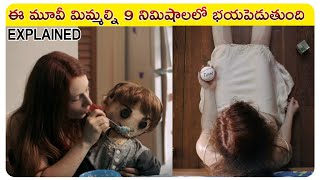 The Doll Maker Movie explained In Telugu  MohanSurvivor [upl. by Ylrebmic187]