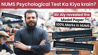 How to secure 100 in NUMS Psychological Test  Model Paper Explained [upl. by Renmus]