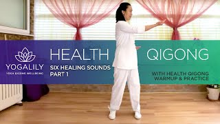 Six Healing Sounds – Part 1  Liu Zi Jue  Health Qigong [upl. by Naoma]