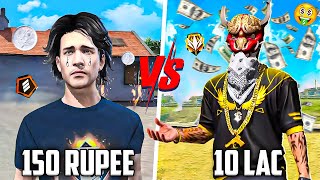 Rs 150 ID vs Rs 1 Million Id 🤯 in Free Fire 🔥🔥 [upl. by Alaj]