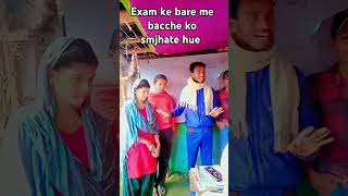 Exam time guideline viralreels viralvideo viralpost2024 viralshorts shortsreel youtubeshorts [upl. by Olodort]