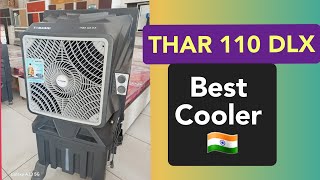 Best Air Cooler in India 🇮🇳 THAR 110 Deluxe 🧡🧡 tomashicooler aircooler tharcooler [upl. by Ivetts857]