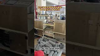 Automatic hydraulic compression sealing machine and auto roll packing sealing machine for pillows [upl. by Silverstein77]