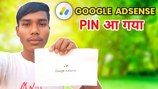 Google AdSense Pin Aa Gaya  Village Vlog  SHIV BHAI VLOGS [upl. by Novy708]