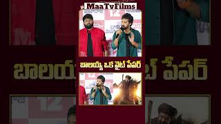 Bobby Kolli Talks About Nandamuri Balakrishna OffCamera Revealing Insights  maatvfilms [upl. by Hunley]