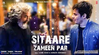 Sitare Zameen Par  Official Trailer  Aamir Khan  Genelia DSouza  Darsheel Safary  Tanay Chheda [upl. by Ahseinaj]