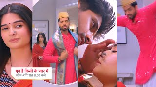 Ghum Hai Kisikey Pyaar Meiin Today Episode PROMO 214 Nov 2024Rajat fislaSavi k QaribSavi Cheekhi [upl. by Anil799]