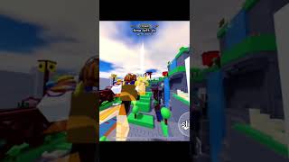 Get a Crown 👑22 roblox untitledtaggame [upl. by Hofstetter]