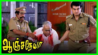 Anjaneya Tamil Movie  Politician begs Ajith to leave him  Ajith Kumar  Meera Jasmine  Raghuvaran [upl. by Ahsikit]