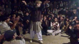 Kohistani Saaz Dance [upl. by Graves]