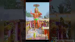 Tare name bada duniya meyoutubeshorts shortvideos  viedoviral [upl. by Pearce849]