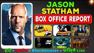 Jason Statham Hit and Flop All Movies List 19982023 all Films Name amp Verdict Year Wise Report [upl. by Northington869]