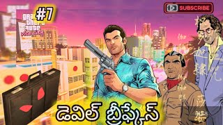 vice city  mall shoot out  for the briefcase  lets play [upl. by Suellen]