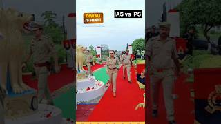 IASampIPS काफिला grant entry with IPS Vs IAS Officer 🔥💯 ias ips upsc kafila entry motivation [upl. by Mccurdy]