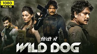 New south indian movie 2024 wild Dog Full Action Thriller Movie  Nagarjuna Akkineni  Hindi Dubbed [upl. by Hpesojnhoj]