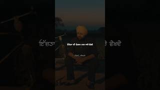 Amrit Maan Shukrana l New Punjabi Song 2024 l Punjabi Status shorts youtubeshorts pindvibes6 [upl. by Hcab176]