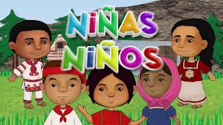 INPI Niños quotMi lengua mi tierraquot La diversidad cultural de México [upl. by Argent932]