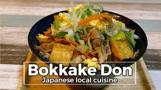 Japanese Local Cuisine Fukui Prefecture Bokkake [upl. by Haridan574]