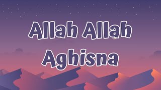 Allah Allah Aghisna الله الله أغثنا  Nazwa Maulidia Lirik [upl. by Liggitt887]