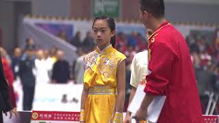 7th World Kungfu Championships  Day 1  Afternoon Session [upl. by Afaw]