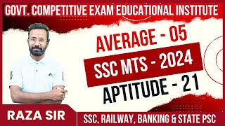 Quantitative Aptitude  21  AVERAGE  05  औसत  05  BY RAZA SIR [upl. by Schertz791]