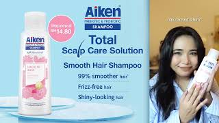 AikenShampoo Smooth Hair gives 99 Smoother Hair I Soothes and Nourishes Scalp I Locks in Moisture​ [upl. by Johny]