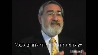 Rabbi Sacks  Particularism or universality [upl. by Charry952]