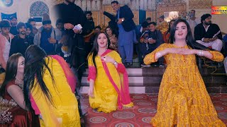 Changay Rakhay Ni Parday  Mehak Malik  Zoya Khan  Dance Performance 2024 [upl. by Giselbert84]