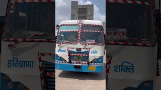 Gurgaon to Bahadurgarh  Haryana Roadways Bus [upl. by Aicenad]