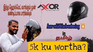 Axor Apex Solid Black Helmet🖤 unboxing in tamil must watch before buying this💯axorhelmets helmet [upl. by Auqinet825]