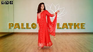 Learn How to Dance on quotPallo Latkequot  Step By Step  Bollywood Tutorial  Deepak Tulsyan  Hindi [upl. by Naujit223]