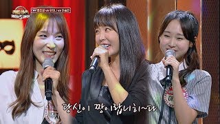 홍진영 4R 갓데리 홍진영Hong Jinyoung의 데뷔곡 사랑의 배터리♬ 히든싱어5hidden singer5 7회 [upl. by Xxam869]