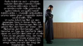 Das Abendgebet im Islam lernen Salatul Maghrib  Abu Dujana [upl. by Basilius204]