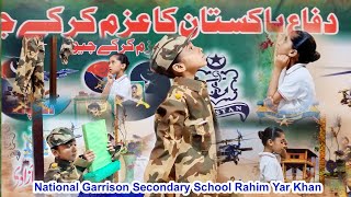 Baba Meri Awaz Suno Na Sad Pak Army Song  6 September 2024 [upl. by Schnurr]