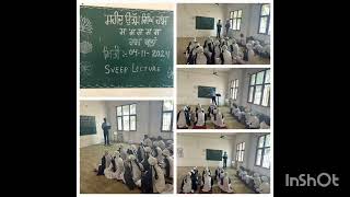 Sveep Activities 068 Dakha 04112024 [upl. by Shamma]