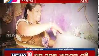 Lady Masterchef An Example Of Women Empowerment  NEWS18 ODIA [upl. by Yborian]